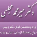 بازارسازان