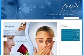طراحی وب سایت, طراحی سایت