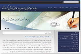 طراحی وب سایت, طراحی سایت