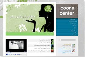 طراحی وب سایت, طراحی سایت
