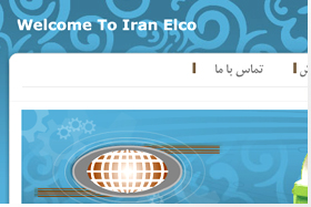 Website Design, Web Design
