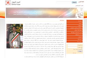 Website Design, Web Design
