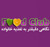 طراحی وب سایت