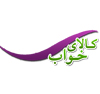 طراحی وب سایت