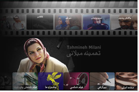 طراحی وب سایت, طراحی سایت