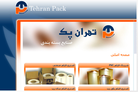 Website Design, Web Design