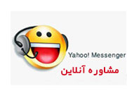 بازارسازان پشتیبانی آنلاین