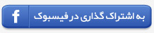 بازارسازان